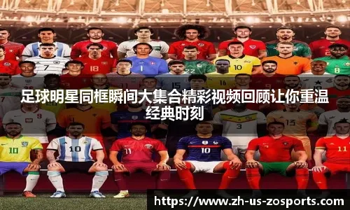 统一狮队在 2024 季后挑战赛击败乐天，与中信兄弟会师总决赛